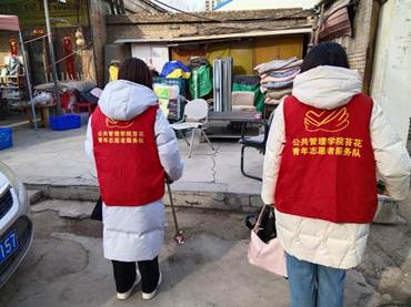 d98e77c1e7f3b1e6c487c423c8a862d